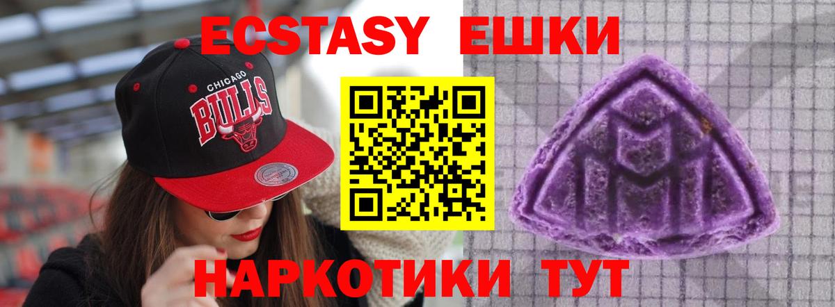 ГАШ  Великий Устюг  МЕТАМФЕТАМИН  Вейп ТГК  ГАШ  МЕФ кристаллы  Вход с VPN 