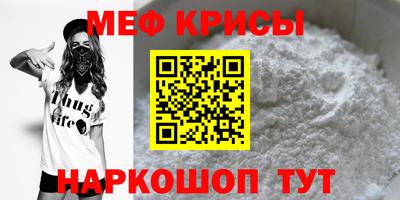 ГАЛЛЮЦИНОГЕННЫЕ ГРИБЫ Апрелевка