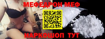 ГАЛЛЮЦИНОГЕННЫЕ ГРИБЫ Апрелевка