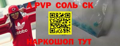 MDMA Premium VHQ Апшеронск