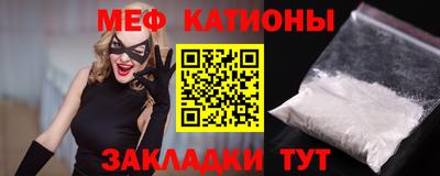 амф Аргун