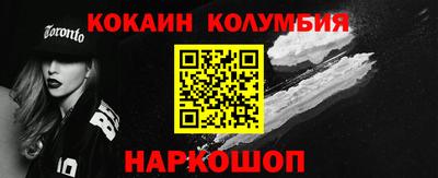 амф Аргун