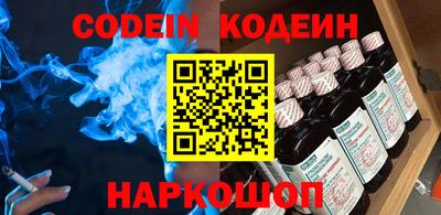 ГАЛЛЮЦИНОГЕННЫЕ ГРИБЫ Апрелевка