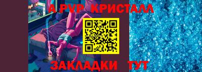ГАЛЛЮЦИНОГЕННЫЕ ГРИБЫ Апрелевка