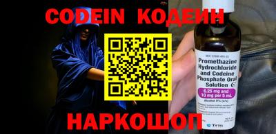 ГАЛЛЮЦИНОГЕННЫЕ ГРИБЫ Апрелевка