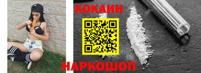 MDMA Premium VHQ Апшеронск