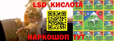 MDMA Premium VHQ Апшеронск