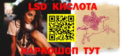 MDMA Premium VHQ Апшеронск
