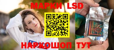 ГАЛЛЮЦИНОГЕННЫЕ ГРИБЫ Апрелевка