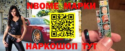 MDMA Premium VHQ Апшеронск