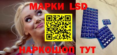 ГАЛЛЮЦИНОГЕННЫЕ ГРИБЫ Апрелевка