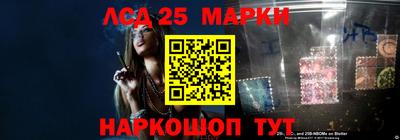 амф Аргун