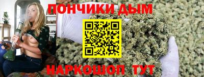 ГАЛЛЮЦИНОГЕННЫЕ ГРИБЫ Апрелевка