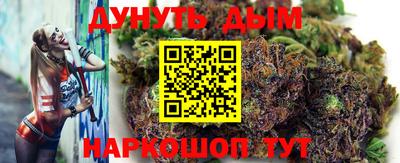 MDMA Premium VHQ Апшеронск