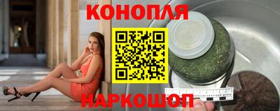 ГАЛЛЮЦИНОГЕННЫЕ ГРИБЫ Апрелевка