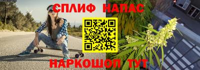 амф Аргун