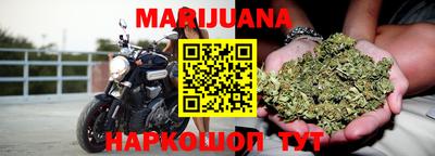MDMA Premium VHQ Апшеронск