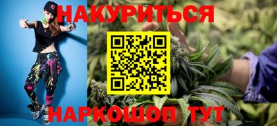 ГАЛЛЮЦИНОГЕННЫЕ ГРИБЫ Апрелевка