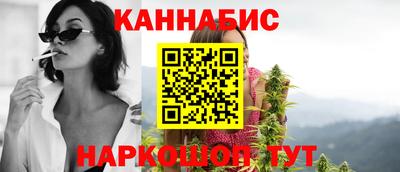 амф Аргун