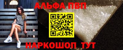 амф Аргун