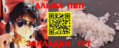 ГАЛЛЮЦИНОГЕННЫЕ ГРИБЫ Апрелевка