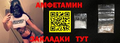 MDMA Premium VHQ Апшеронск