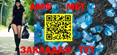 MDMA Premium VHQ Апшеронск