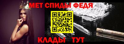 СК Заволжье