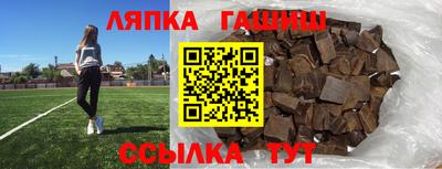 ГАЛЛЮЦИНОГЕННЫЕ ГРИБЫ Апрелевка