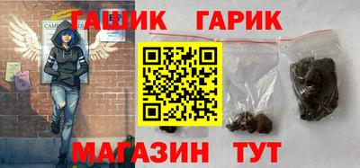 амф Аргун