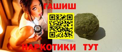 ГАЛЛЮЦИНОГЕННЫЕ ГРИБЫ Апрелевка
