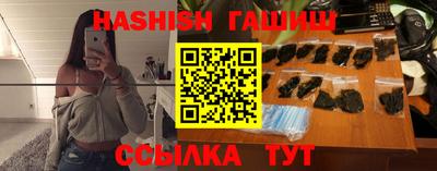ГАЛЛЮЦИНОГЕННЫЕ ГРИБЫ Апрелевка