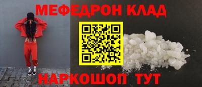 ГАЛЛЮЦИНОГЕННЫЕ ГРИБЫ Апрелевка