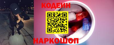 амф Аргун