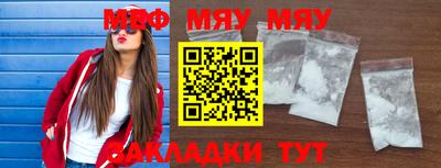 амф Аргун