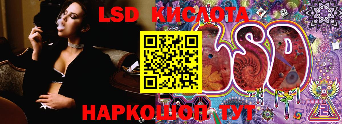 Великий Устюг  Марки NBOMe 1,8мг  Вход с VPN  Марки NBOMe 1,8мг 