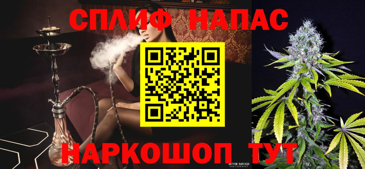 Конопля марихуана  Вход с VPN  Великий Устюг  МАРИХУАНА Bruce Banner 